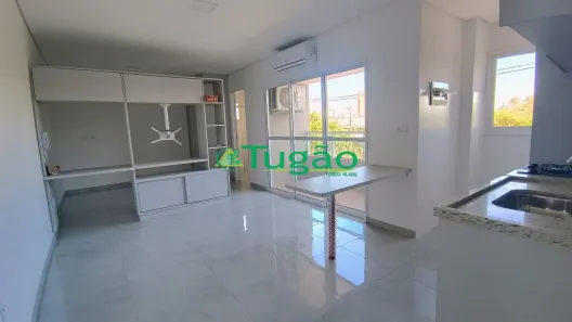 Apartamento com 1 Quarto à venda, 40m² no Higienópolis, São José do Rio Preto