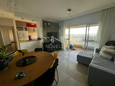 Apartamento com 2 Quartos para alugar, 72m² no Loteamento Villa Branca, Jacareí