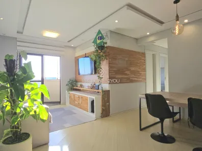 Apartamento com 3 Quartos à venda, 71m² no Abranches, Curitiba