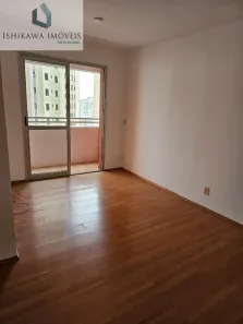 Apartamento com 3 Quartos à venda, 75m² no Cambuci, São Paulo