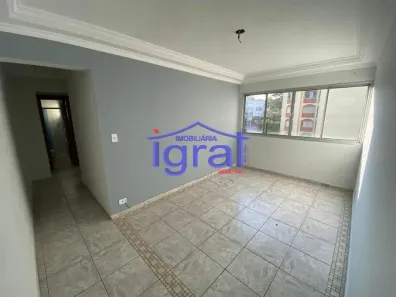 Apartamento com 2 Quartos para alugar, 60m² no Vila Guarani (Z Sul), São Paulo