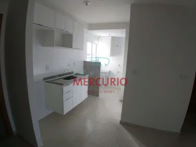 Apartamento com 2 Quartos para alugar, 64m² no Vila Altinópolis, Bauru