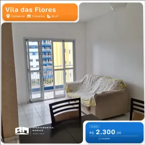 Apartamento com 2 Quartos para alugar, 56m² no Compensa, Manaus