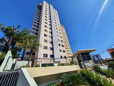 Apartamento com 1 Quarto para alugar, 44m² no Vila Seixas, Ribeirão Preto