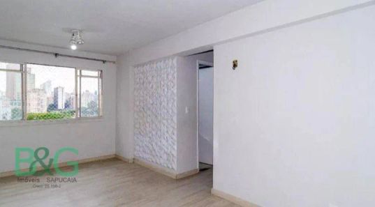 Apartamento com 2 Quartos à venda, 42m² no Brás, São Paulo