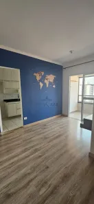 Apartamento com 2 Quartos para alugar, 66m² no Parque Industrial, São José dos Campos