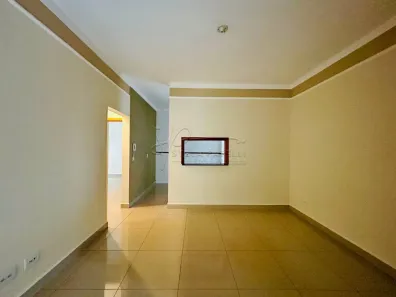 Apartamento com 2 Quartos para alugar, 64m² no Jardim Botânico, Ribeirão Preto