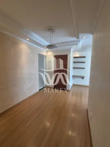 Apartamento com 2 Quartos à venda, 50m² no Jardim do Lago, Campinas