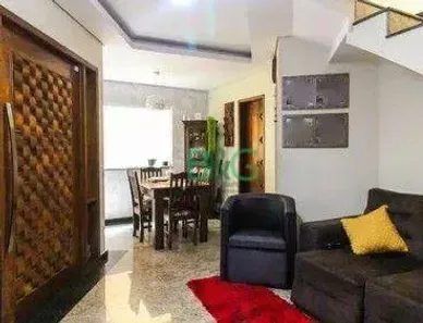 Casa de Condomínio com 3 Quartos à venda, 197m² no Vila Jacuí, São Paulo