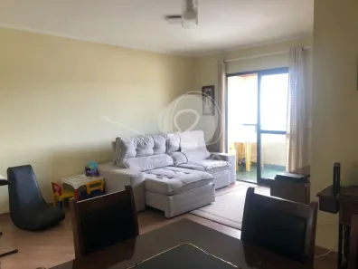 Apartamento com 4 Quartos à venda, 86m² no Vila Brandina, Campinas