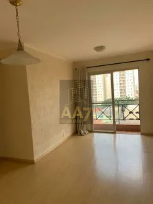 Apartamento com 3 Quartos para alugar, 70m² no Vila Butantã, São Paulo
