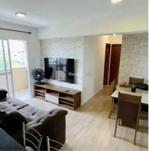 Apartamento com 2 Quartos à venda, 56m² no Monte Castelo, São José dos Campos