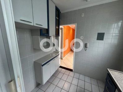 Apartamento com 2 Quartos à venda, 55m² no Nova América, Piracicaba