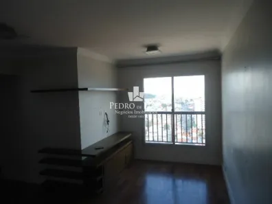 Apartamento com 2 Quartos à venda, 65m² no Vila Santana, São Paulo