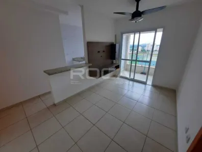 Apartamento com 1 Quarto à venda, 44m² no Nova Aliança, Ribeirão Preto