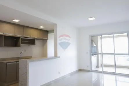 Apartamento com 3 Quartos para alugar, 93m² no Quinta da Primavera, Ribeirão Preto