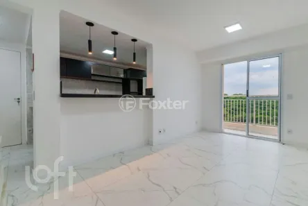 Apartamento com 2 Quartos à venda, 104m² no Vila da Paz, São Paulo
