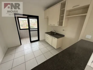 Apartamento com 2 Quartos para alugar, 82m² no Parque Brasília, Campinas