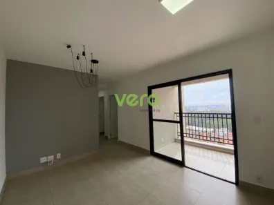 Apartamento com 3 Quartos para alugar, 74m² no Jardim Ipiranga, Americana