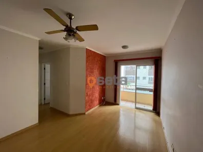 Apartamento com 2 Quartos para alugar, 59m² no Parque Residencial Aquarius, São José dos Campos
