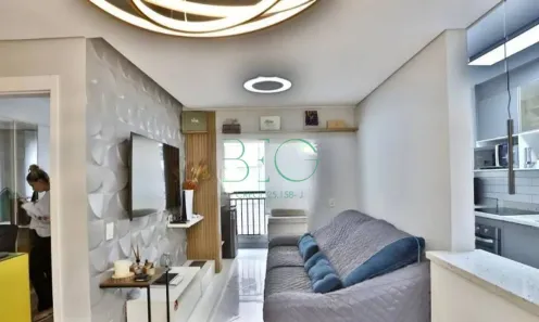 Apartamento com 2 Quartos à venda, 55m² no Brás, São Paulo