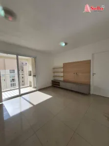Apartamento com 3 Quartos para alugar, 83m² no Vila Santo Antônio, Guarulhos