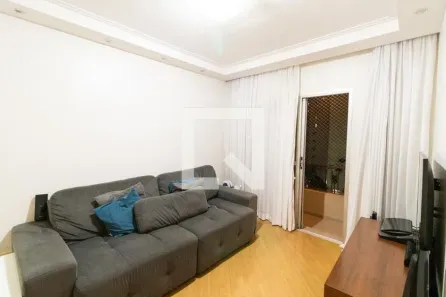 Apartamento com 2 Quartos à venda, 68m² no Vila Butantã, São Paulo