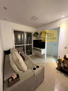 Apartamento com 2 Quartos para venda ou aluguel, 51m² no Água Branca, São Paulo