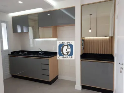 Apartamento com 2 Quartos para alugar, 43m² no Vila Pirituba, São Paulo