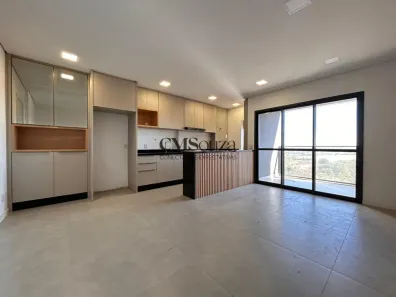 Apartamento com 2 Quartos para alugar, 74m² no Gleba Fazenda Palhano, Londrina