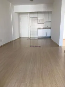 Apartamento com 2 Quartos para alugar, 66m² no Vila Mariana, São Paulo