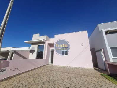 Casa de Condomínio com 3 Quartos à venda, 110m² no Jardim Guarujá, Salto
