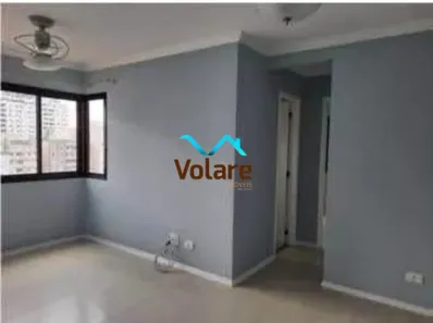 Apartamento com 2 Quartos à venda, 48m² no Pinheiros, São Paulo