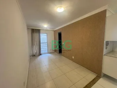 Apartamento com 2 Quartos à venda, 50m² no Parque Rincão, Cotia