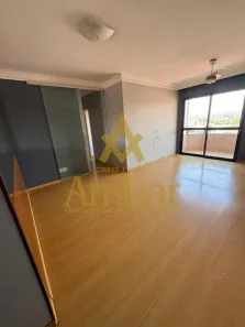 Apartamento com 3 Quartos à venda, 98m² no Santa Cruz do José Jacques, Ribeirão Preto