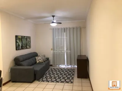 Apartamento com 3 Quartos para alugar, 75m² no Santa Cruz do José Jacques, Ribeirão Preto