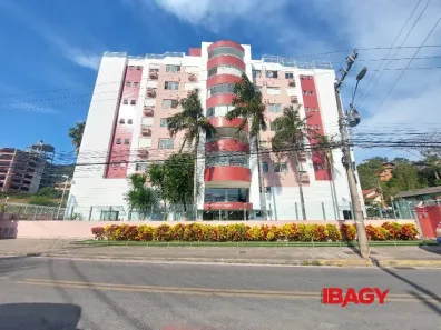 Apartamento com 2 Quartos para alugar, 82m² no Saco Grande, Florianópolis