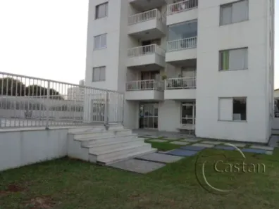 Apartamento com 2 Quartos à venda, 62m² no Vila Oratório, São Paulo