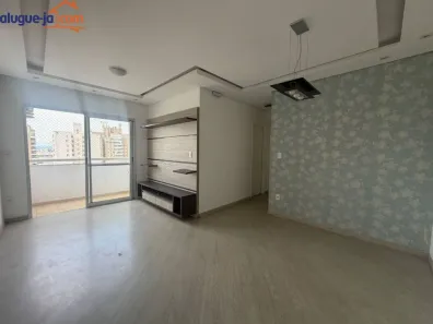 Apartamento com 3 Quartos para alugar, 75m² no Conjunto Residencial Trinta e Um de Março, São José dos Campos