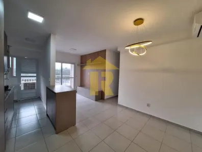 Apartamento com 2 Quartos à venda, 60m² no Vila Redentora, São José do Rio Preto