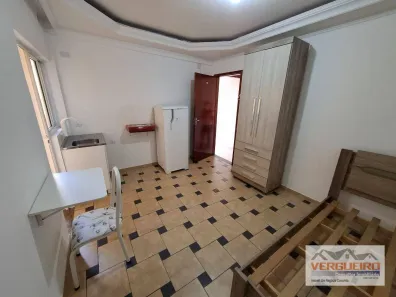 Kitnet com 1 Quarto para alugar, 15m² no Residencial União, São José dos Campos