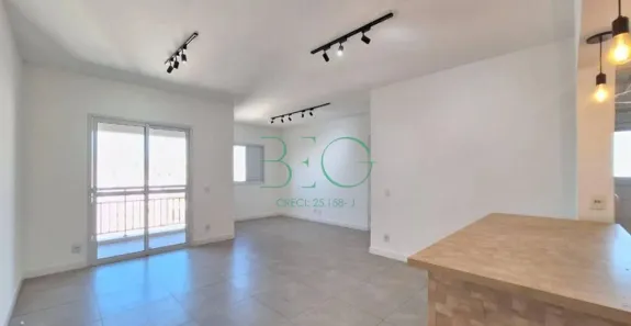 Apartamento com 2 Quartos à venda, 71m² no Barra Funda, São Paulo