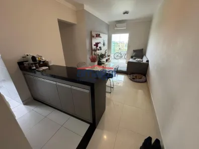 Apartamento com 2 Quartos à venda, 68m² no Jardim Califórnia, Jacareí