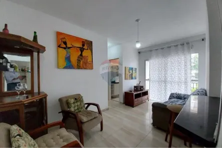 Apartamento com 2 Quartos para alugar, 79m² no Parque São Matheus, Piracicaba