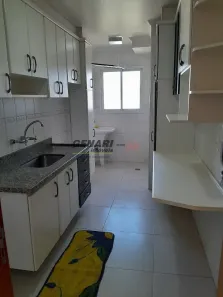 Apartamento com 2 Quartos para alugar, 75m² no Jardim Nova Indaiá, Indaiatuba