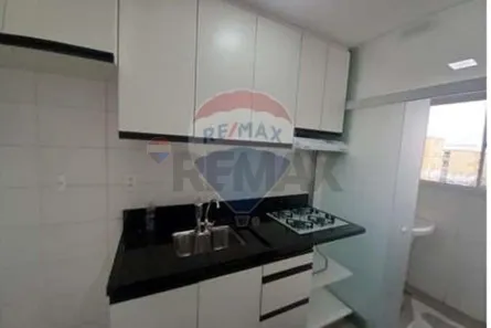 Apartamento com 2 Quartos para alugar, 61m² no Bosque, Vinhedo