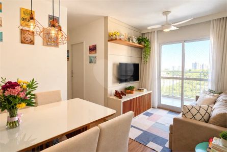 Apartamento com 3 Quartos à venda, 56m² no Vila Guarani (Z Sul), São Paulo