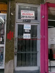 Ponto Comercial para alugar, 20m² no Taboão, São Bernardo do Campo