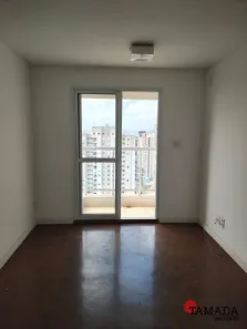 Apartamento com 2 Quartos para alugar, 47m² no Tatuapé, São Paulo