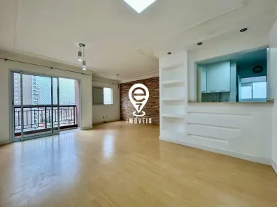 Apartamento com 2 Quartos à venda, 74m² no Vila Monte Alegre, São Paulo